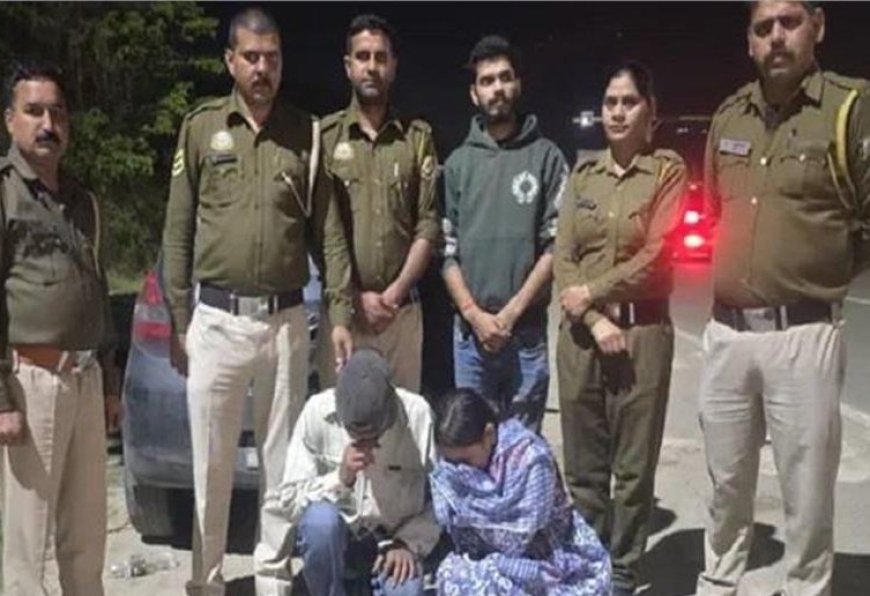 मंडी में दंपति चिट्टे संग गिरफ्तार, BlaBlaCar से सफर