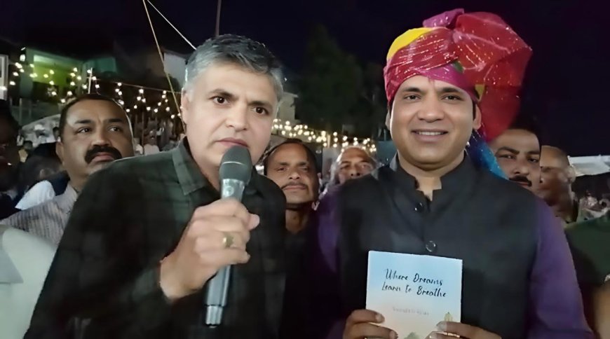नगरोटा में काव्य संग्रह  ‘व्हेयर ड्रीम्स लर्न टू ब्रीद’ का लोकार्पण, बाली ने की सराहना