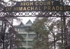 आरक्षण रोस्टर पर HC सुनवाई टली, सरकार से जवाब तलब
