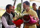 कांगड़ा में राहुल गांधी का बड़ा संदेश! “जिला अध्यक्ष बनें जज, मेहनती कार्यकर्ताओं को दें सम्मान”