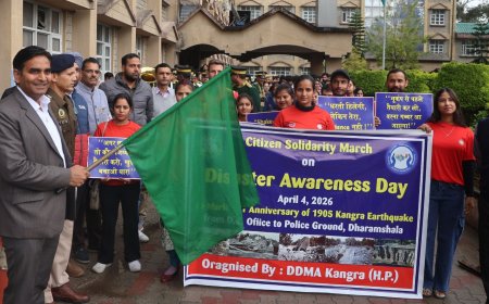 कांगड़ा भूकंप की 121वीं बरसी: धर्मशाला में आपदा जागरूकता दिवस, युवाओं को दी बड़ी जिम्मेदारी