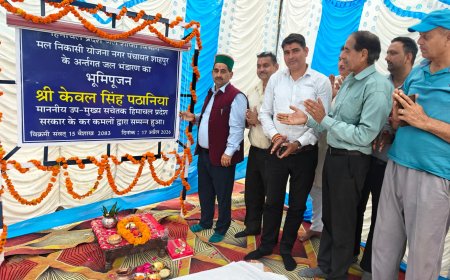 शाहपुर में 17 लाख के टैंक का शिलान्यास, 1000 लोग लाभान्वित