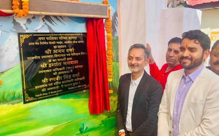 कांगड़ा में 13 लाख का सेल्फी प्वाइंट, 25 लाख की सड़क मंजूर