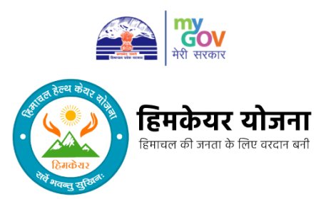 हिमकेयर योजना पर घोटाले की जांच तेज, FIR जल्द संभव