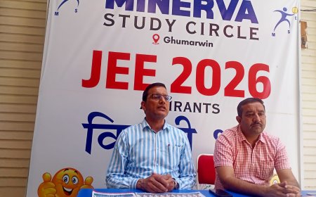 JEE Mains 2026 में मिनर्वा का जलवा 🔥 70 छात्र एडवांस के लिए क्वालिफाई, 4 ने मारी 99+ पर्सेंटाइल
