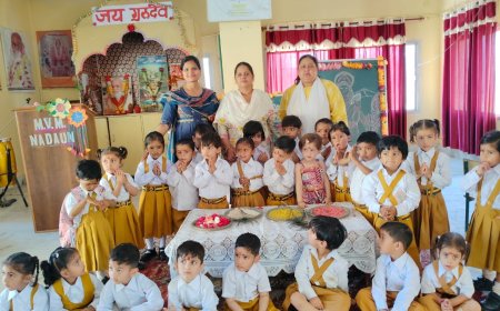 नादौन में विद्या आरंभ, बच्चों ने लिखे ‘अ-आ’