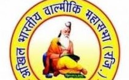 दिल्ली में 9-10 मई को वाल्मीकि महासभा चुनाव