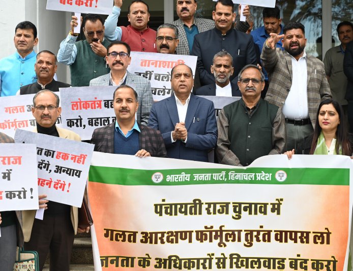 पंचायत रोस्टर पर हंगामा : मुख्यमंत्री सुक्खू को उल-जलूल फैसले लेने की आदत : जयराम