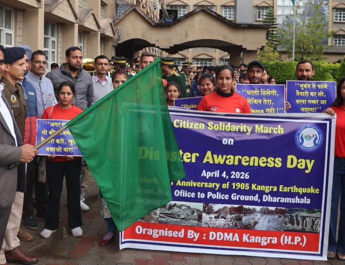 कांगड़ा भूकंप की 121वीं बरसी: धर्मशाला में आपदा जागरूकता दिवस, युवाओं को दी बड़ी जिम्मेदारी