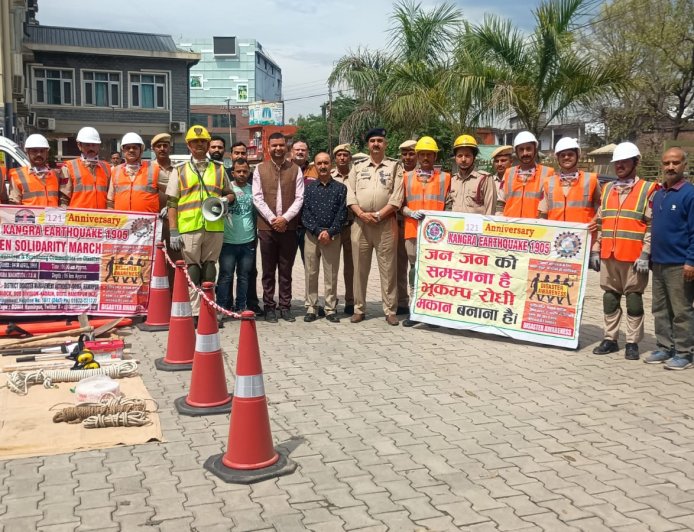 नादौन मिनी सचिवालय में अचानक बजा सायरन! भूकंप मॉक ड्रिल से मचा हड़कंप