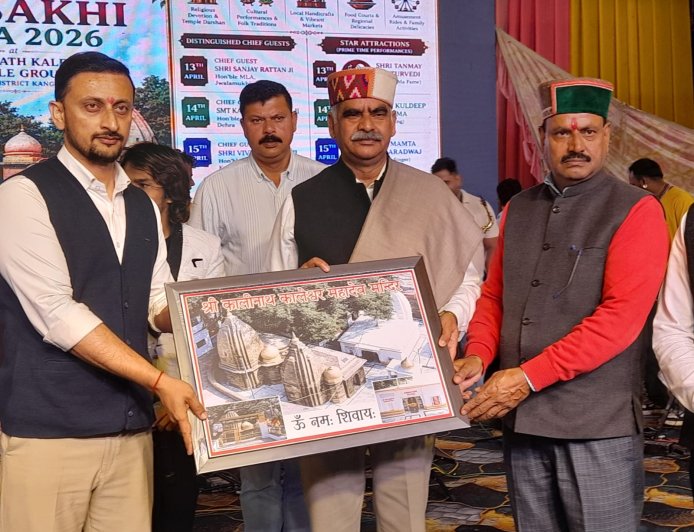 कालेश्वर बैसाखी मेले में सांस्कृतिक संध्या का धमाल, कलाकारों ने बांधा समां