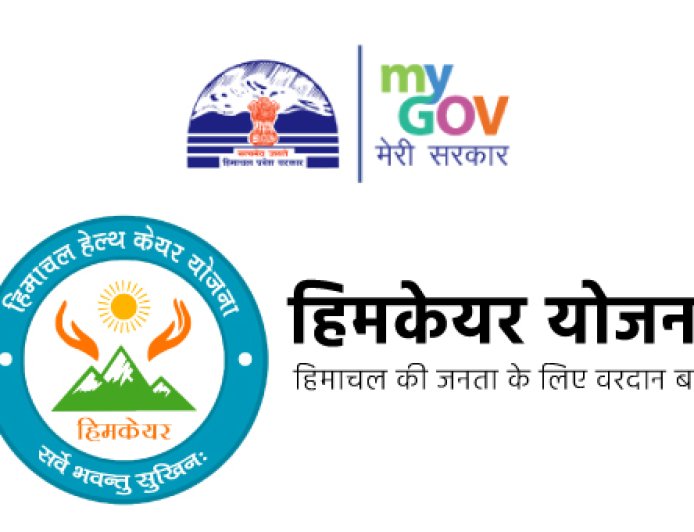 हिमकेयर योजना पर घोटाले की जांच तेज, FIR जल्द संभव