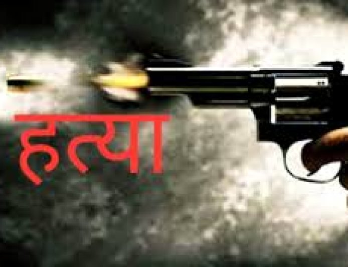 पाकिस्तान में आतंकी कमांडर की हत्या, मचा हड़कंप