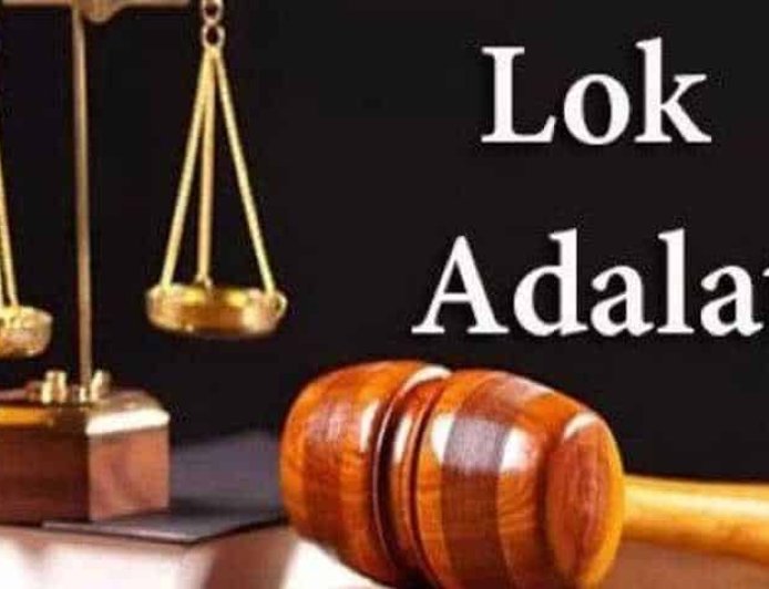 9 मई को राष्ट्रीय लोक अदालत, मामलों का होगा त्वरित निपटारा