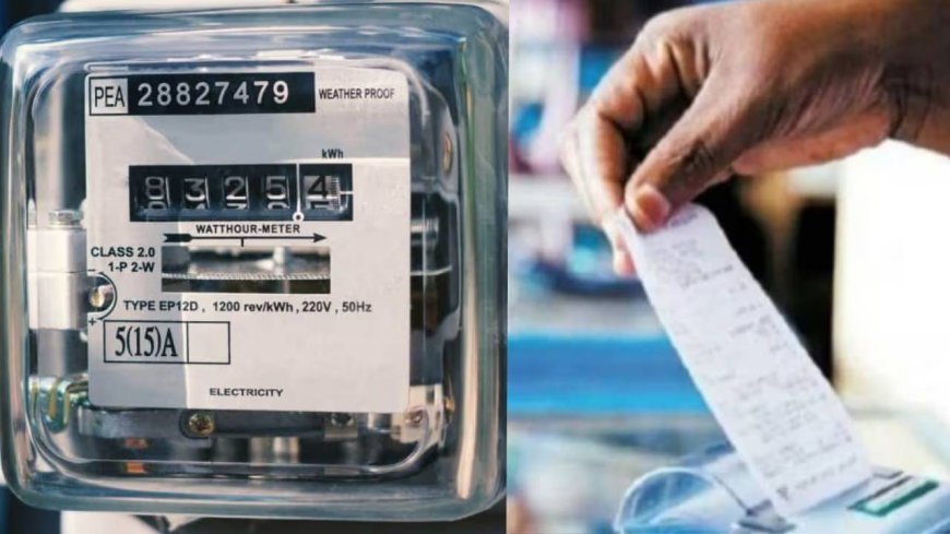 हिमाचल में फ्री बिजली नियम बदले, जानें नया सिस्टम