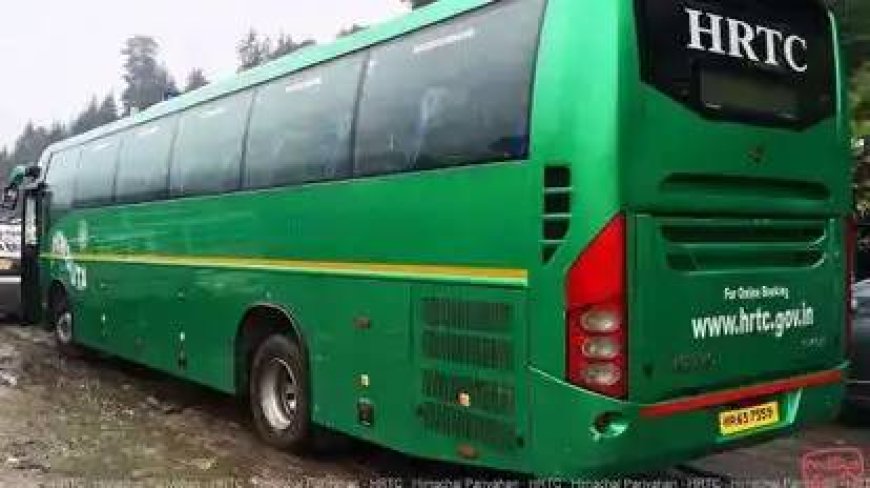 चामुंडा से वैष्णो देवी बस सेवा, बड़ा फैसला