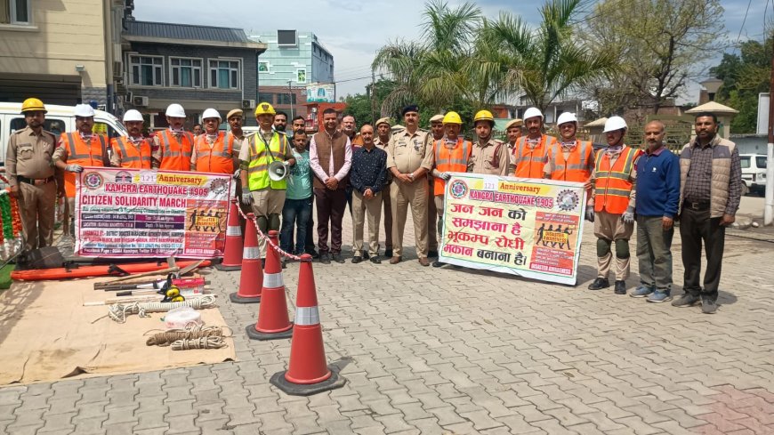 नादौन मिनी सचिवालय में अचानक बजा सायरन! भूकंप मॉक ड्रिल से मचा हड़कंप