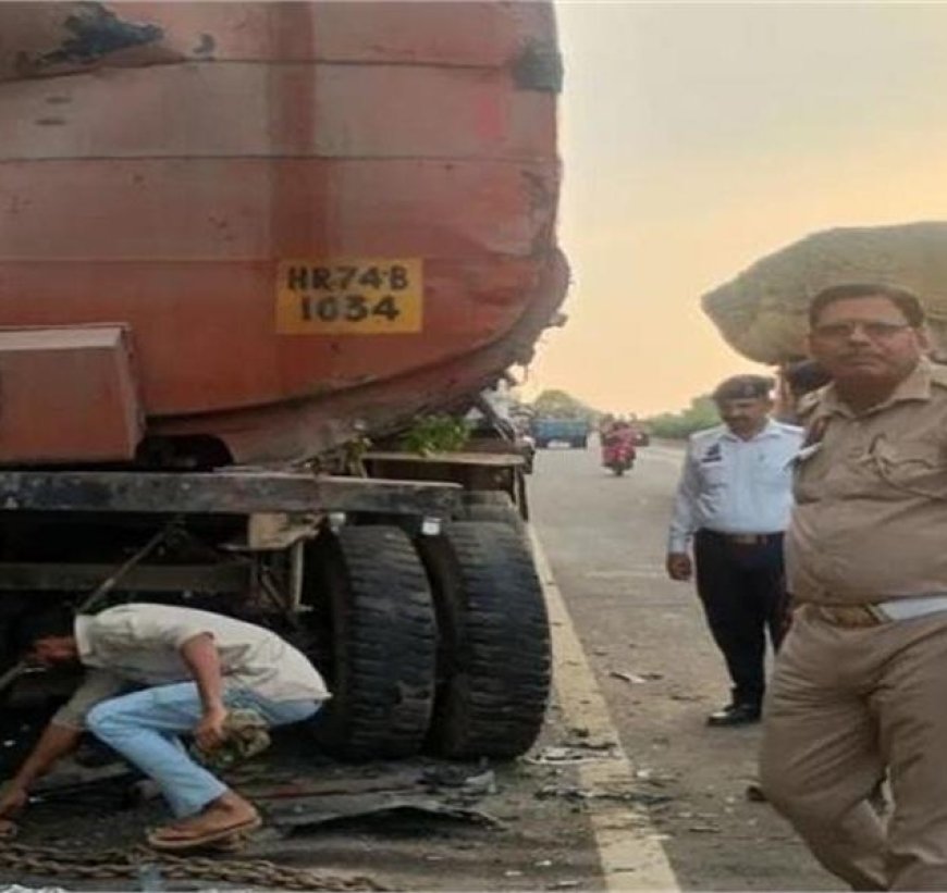 खड़े टैंकर से टकराई तेज रफ्तार बोलेरो, 5 लोगों की मौत, 8 घायल