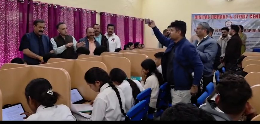 नूरपुर कॉलेज में डिजिटल लाइब्रेरी की सौगात, पूर्व विधायक अजय महाजन ने किया उद्घाटन