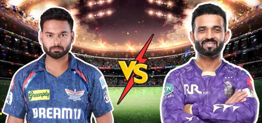 आज KKR vs LSG: पहली जीत की तलाश में केकेआर