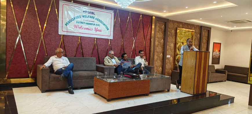 10 साल से नहीं मिला एरियर! नादौन में बिजली बोर्ड पेंशनर्स का फूटा गुस्सा