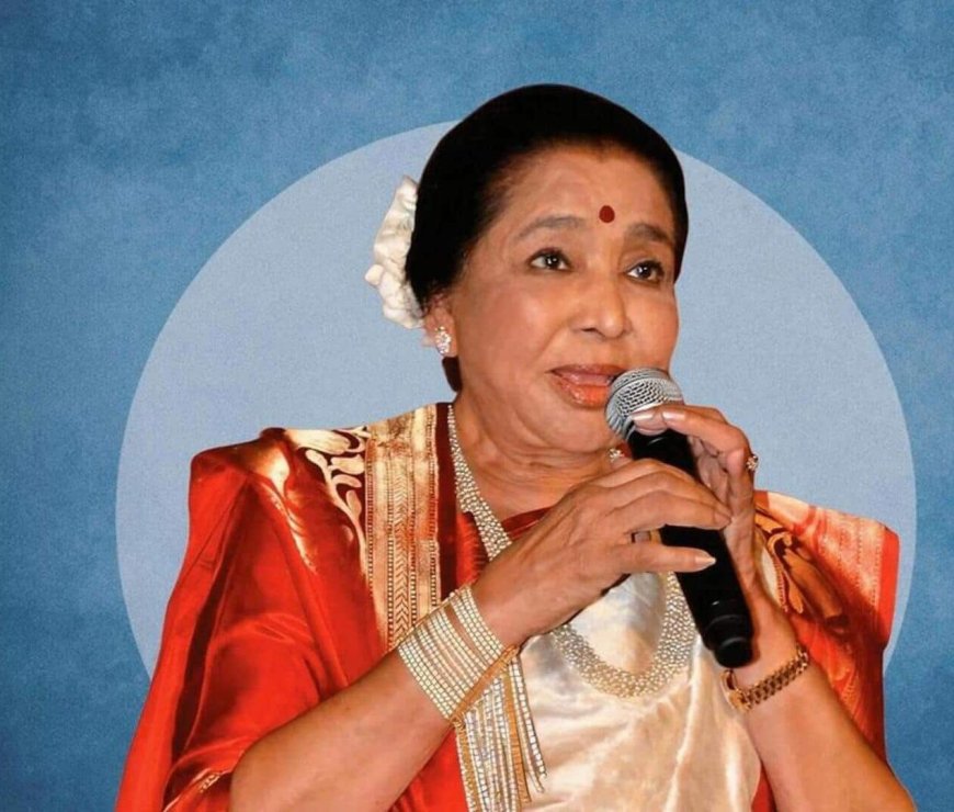 मशहूर गायिका आशा भोसले का निधन, 92 की उम्र में ली आखिरी सांस