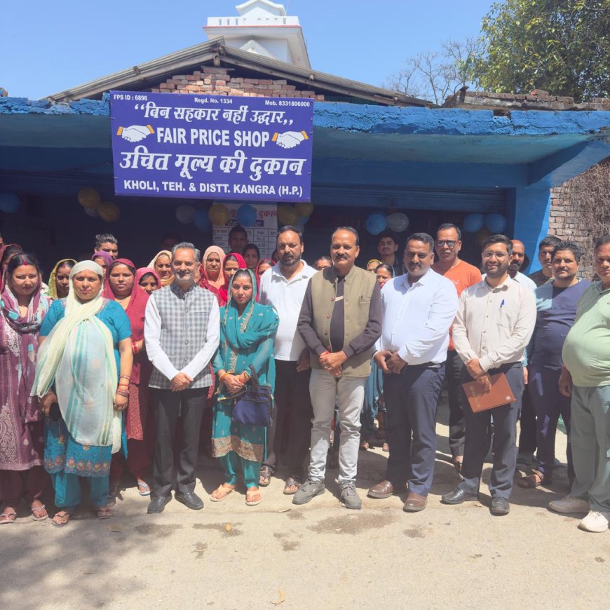 ऊपर खोली में खुला सरकारी राशन डिपो! 400 परिवारों को बड़ी राहत, घर के पास मिलेगा सस्ता राशन