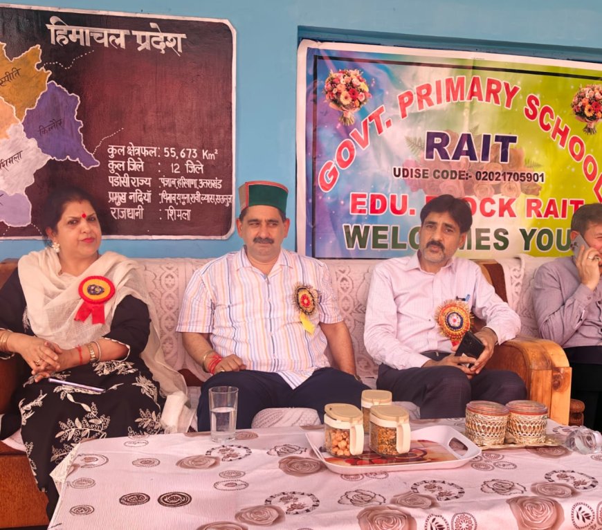 रैत में विकास की रफ्तार तेज! 25 करोड़ के काम जारी, स्कूल में नए कमरे का लोकार्पण