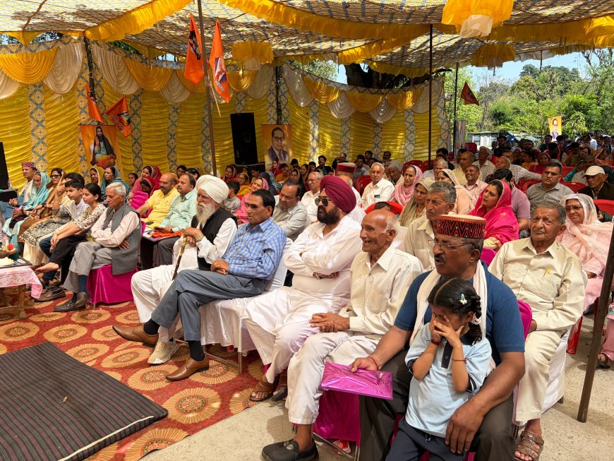 नादौन में अंबेडकर जयंती पर संगोष्ठी, सम्मान