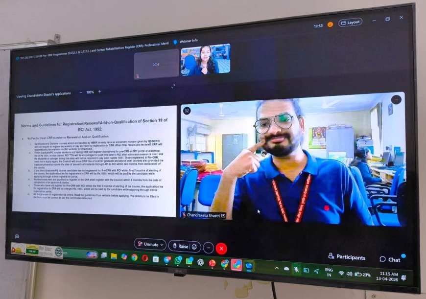 सुंदरनगर: CRR वेबिनार में 107 प्रतिभागी जुड़े