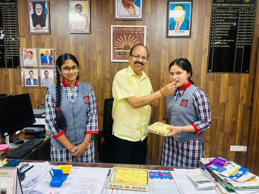 PM Shri KV नादौन का 100% रिजल्ट, अंश टॉपर