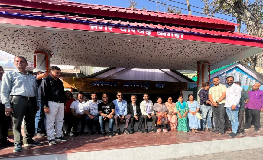 कांगड़ा में 13 लाख का सेल्फी प्वाइंट, 25 लाख की सड़क मंजूर