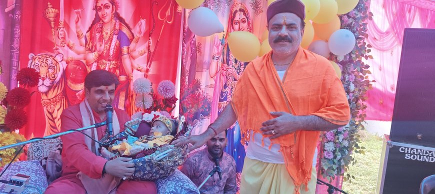 लोअर हटवास में गूंजा “नंद के आनंद भयो”! श्रीकृष्ण जन्म पर झूमे श्रद्धालु