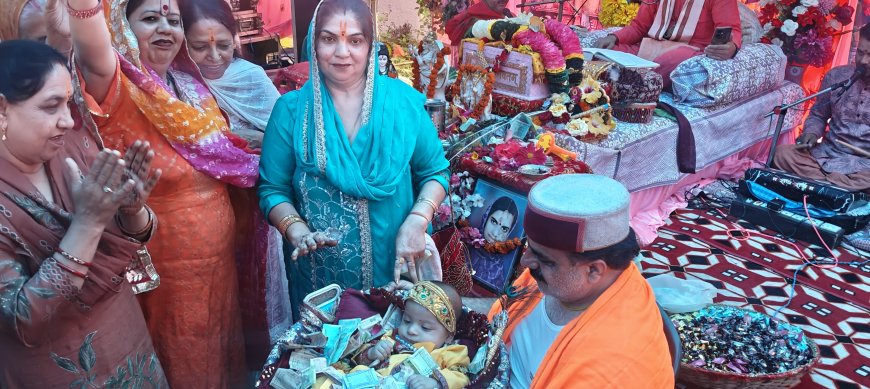 लोअर हटवास में गूंजा “नंद के आनंद भयो”! श्रीकृष्ण जन्म पर झूमे श्रद्धालु