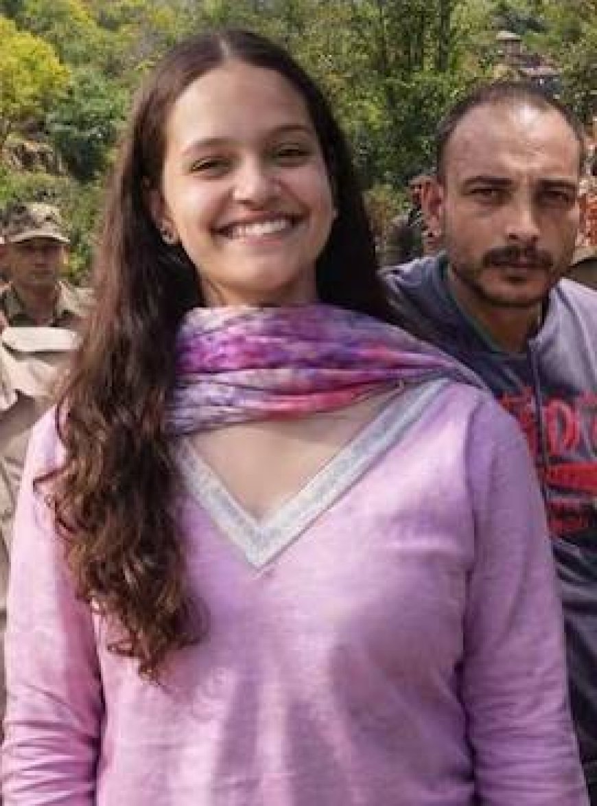 20 रुपए के विवाद में युवती की हत्या, चौंकाने वाला खुलासा