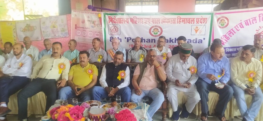 सोहरी में पोषण पखवाड़ा, जागरूकता से बदलेगी सेहत