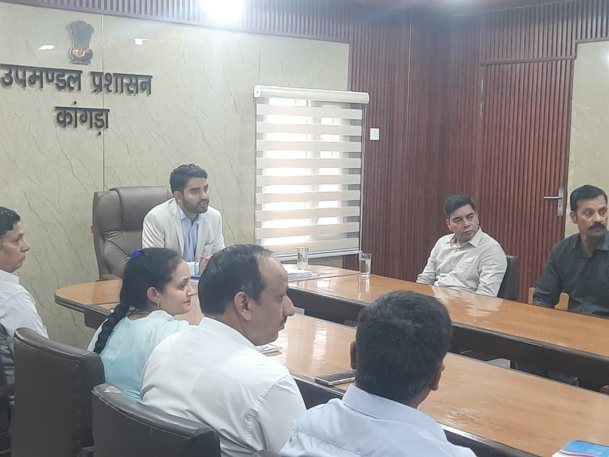 कांगड़ा नगर परिषद चुनाव: SDM ने जारी किया पूरा शेड्यूल