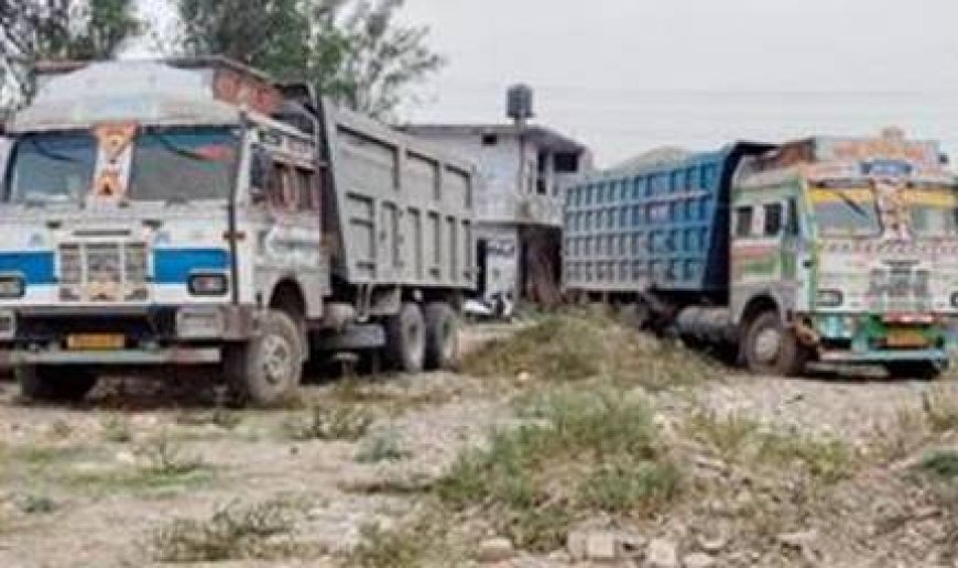 नूरपुर में अवैध खनन पर बड़ी कार्रवाई, 17 टिप्पर जब्त