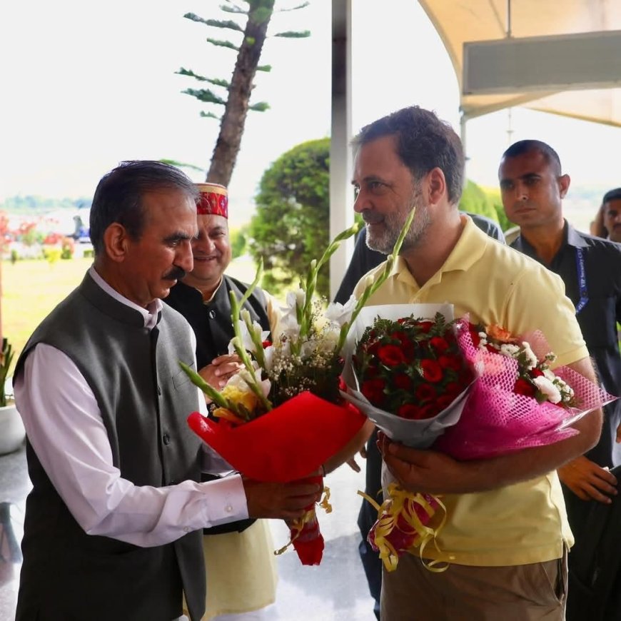 कांगड़ा में राहुल गांधी का बड़ा संदेश! “जिला अध्यक्ष बनें जज, मेहनती कार्यकर्ताओं को दें सम्मान”