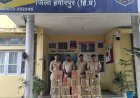 नादौन में बड़ी कार्रवाई! करियाना दुकान से लाखों की अवैध शराब बरामद
