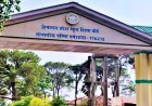 HP Board 12वीं रिजल्ट: 92% पास, साइंस में साइला टॉपर