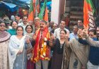 कांगड़ा में BJP जश्न, अब नगर परिषद पर नजर