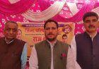 कांग्रेस से नाराज जनता, भाजपा को मिल रहा भारी समर्थन: जमवाल