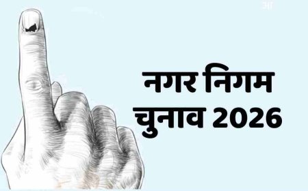धर्मशाला नगर निगम चुनाव: 58 उम्मीदवार मैदान में