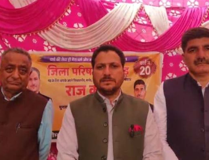 कांग्रेस से नाराज जनता, भाजपा को मिल रहा भारी समर्थन: जमवाल