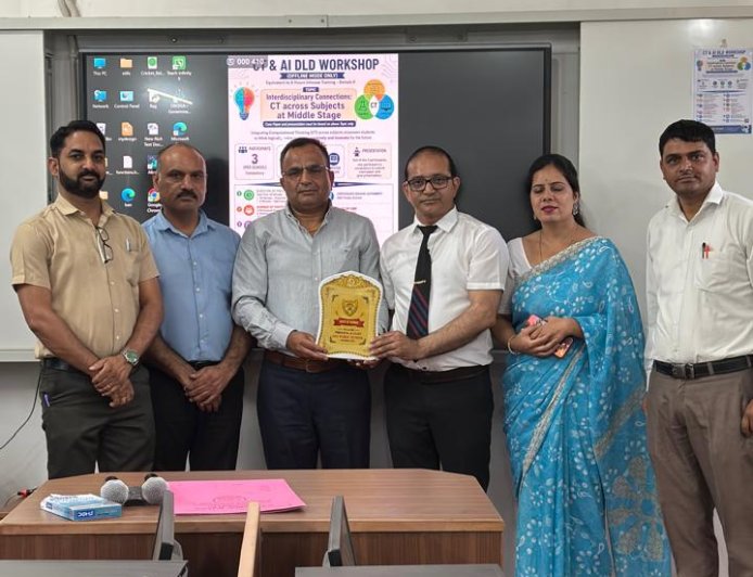 AI और कंप्यूटेशनल थिंकिंग पर कांगड़ा में मंथन! 11 स्कूलों के शिक्षकों ने पेश किए नवाचार के मॉडल