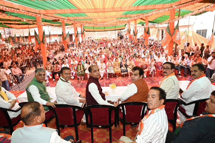 जिस पार्टी की खुद कोई गारंटी नहीं, वो जनता को क्या गारंटी देगी’ — पालमपुर में गरजे जयराम ठाकुर