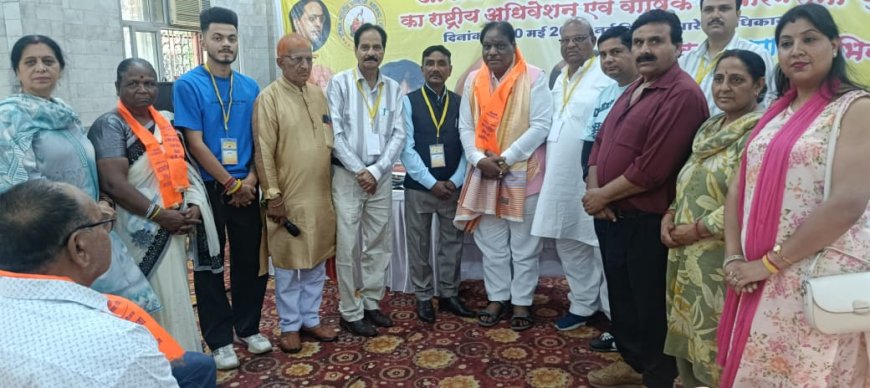 अखिल भारतीय वाल्मीकि महासभा के राष्ट्रीय चुनाव संपन्न, राजेश करोसिया फिर बने राष्ट्रीय अध्यक्ष