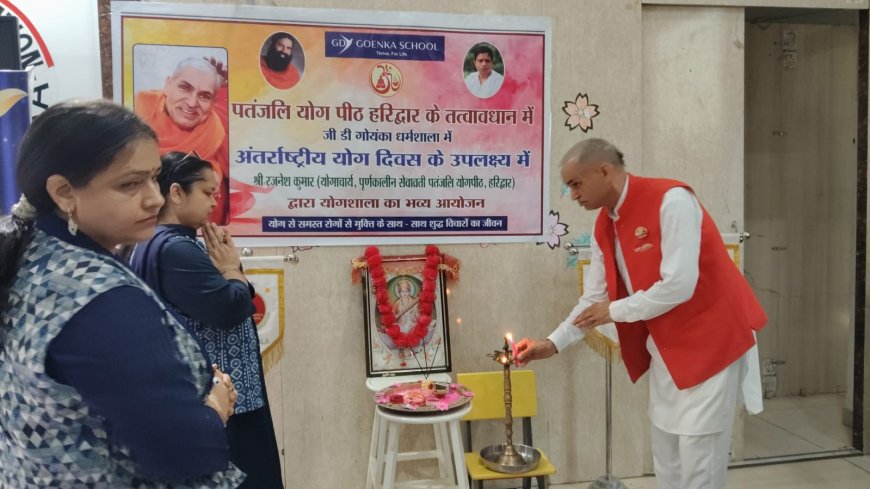 मोबाइल छोड़ योग अपनाने की सीख! कांगड़ा के स्कूल में विद्यार्थियों ने लिया संस्कारवान बनने का संकल्प
