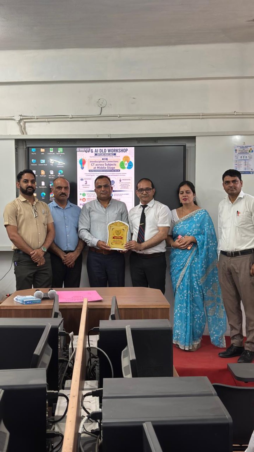 AI और कंप्यूटेशनल थिंकिंग पर कांगड़ा में मंथन! 11 स्कूलों के शिक्षकों ने पेश किए नवाचार के मॉडल